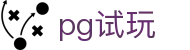 pg试玩 - pg电子娱乐平台下载 - 【安全信誉导航】