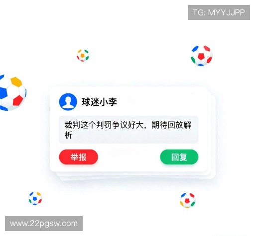 评价聚焦